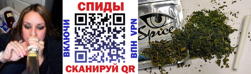 БУТИРАТ буратино  Купить закладки  Георгиевск 