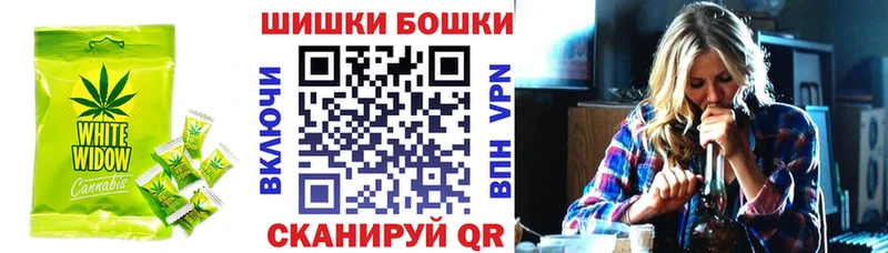 Еда ТГК конопля  Купить  Георгиевск 
