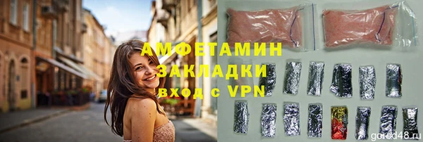 мефедрон мука Костерёво