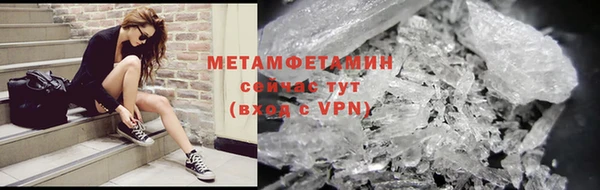 mdpv Корсаков