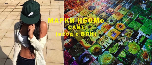 mix Коряжма