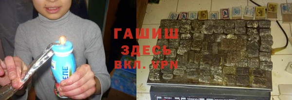 mdpv Корсаков