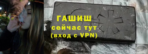 mix Коряжма