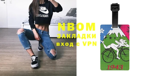 mix Коряжма