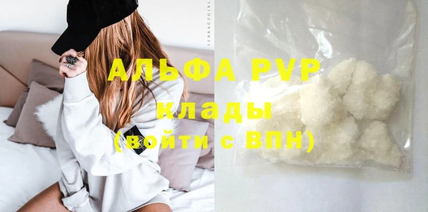 mix Коряжма