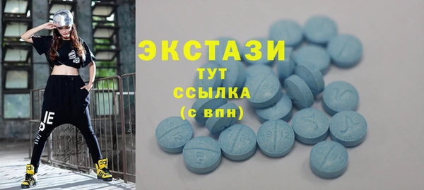 mix Коряжма