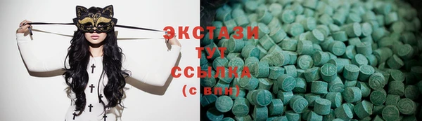 mix Коряжма