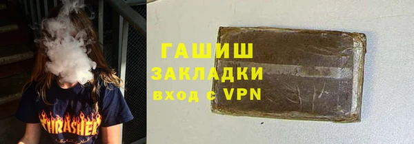 mix Коряжма