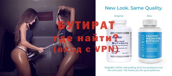 мефедрон мука Костерёво