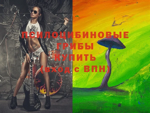 мефедрон мука Костерёво