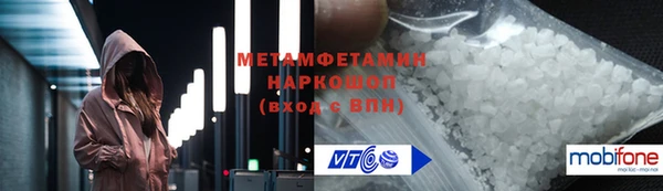 mix Коряжма
