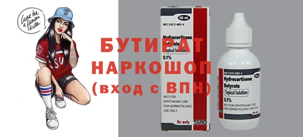 mix Коряжма