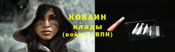 mix Коряжма
