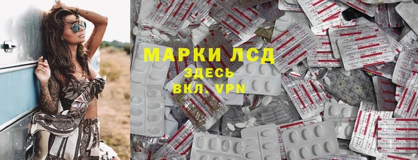 mdpv Корсаков