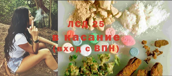 mdpv Корсаков