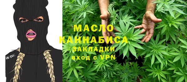 мефедрон мука Костерёво