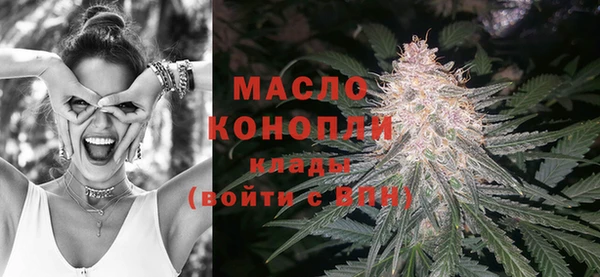 mdpv Корсаков