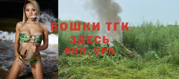 mix Коряжма