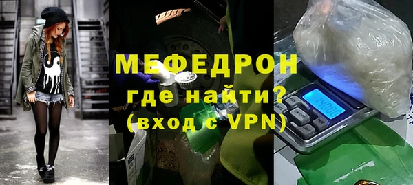 mdpv Корсаков