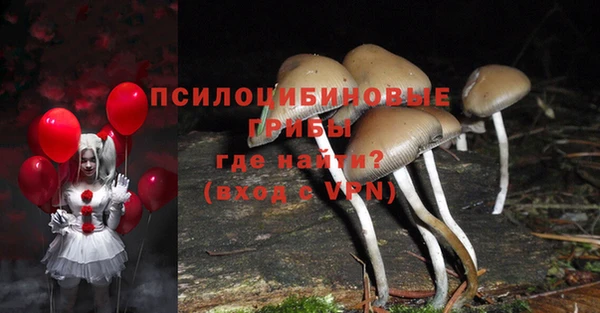 мефедрон мука Костерёво