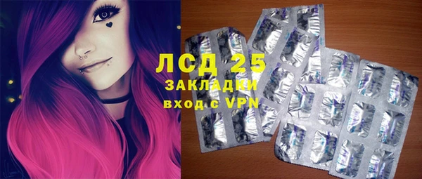 мефедрон мука Костерёво