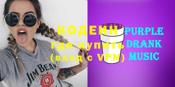 мефедрон мука Костерёво