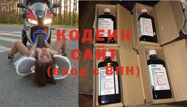 mdpv Корсаков