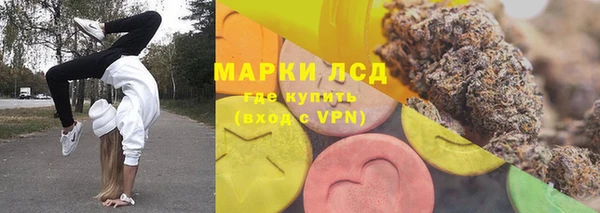 mix Коряжма