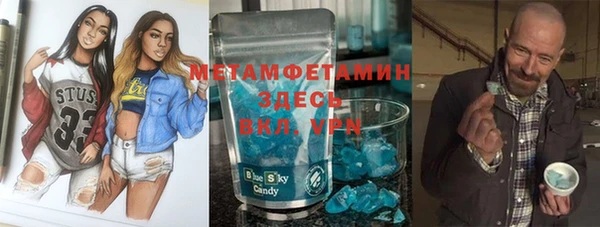 mix Коряжма