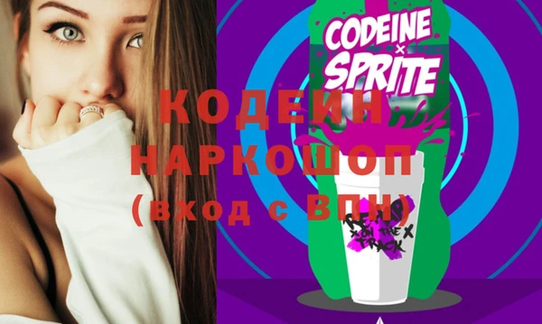 mdpv Корсаков
