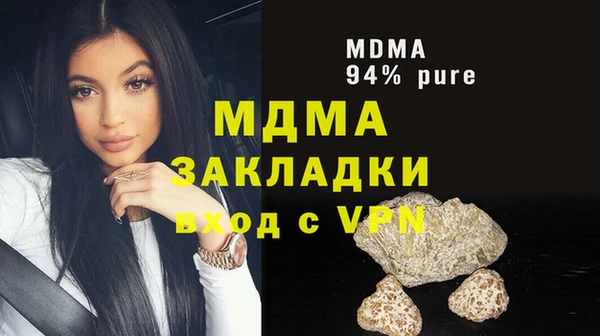 mdpv Корсаков