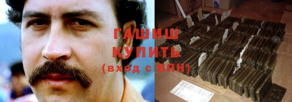 mdpv Корсаков